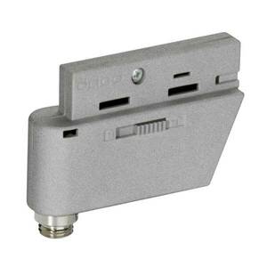 Oligo SMART.TRACK lámpaadapter króm matt kép