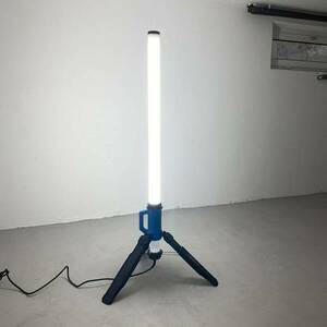 Rath LED-es fényoszlop, 130 W, IP69, összecsukható kép