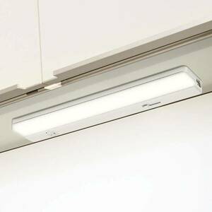 LED pultvilágító lámpa Fida 60 cm, szabályozóval kép