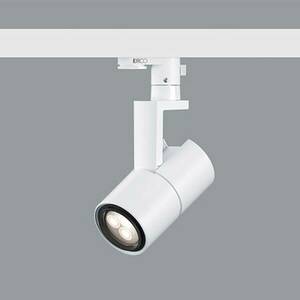 ERCO Parscan 230V Casambi 6W Wallwash 930 fehér kép