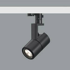 ERCO Parscan 230V Casambi 6W Flood 930 fekete kép