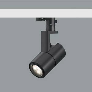 ERCO Parscan 230V Casambi 6W Wallwash 930 fekete kép