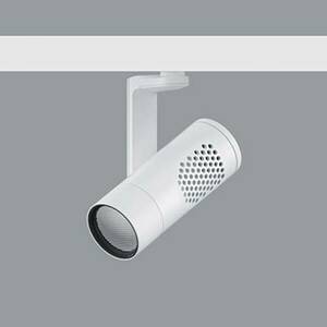 ERCO Eclipse S 230 Casambi 12, 4W Wallwash 930 feh. kép