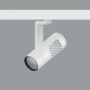 ERCO Eclipse S 230 Casambi 12, 4W Wallwash 940 feh. kép
