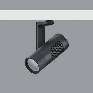 ERCO Eclipse S 230V 12, 4W Wallwash 940 fekete kép