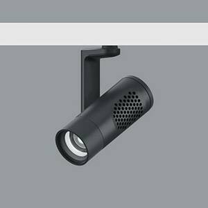 ERCO Eclipse S 230V radiátor 12, 4W Spot 930 fekete kép