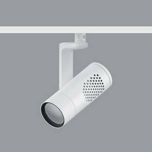 ERCO Eclipse S 48V Casambi 12.4W Wallwash 930 feh. kép
