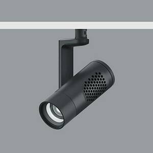 ERCO Eclipse S 48V Casambi 12.4W Spot 930 fekete kép