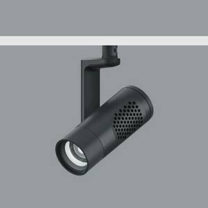 ERCO Eclipse S 48V Casambi 12.4W Flood 930 fekete kép