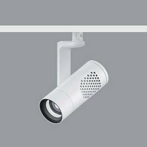 ERCO Eclipse S 48V Casambi 12.4W Spot 930 fehér kép
