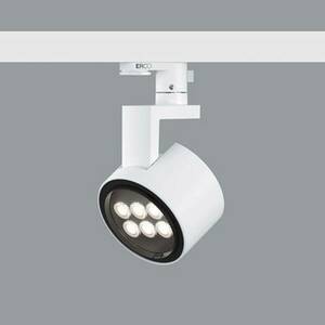 ERCO Parscan 230V radiátor 12W árvíz 930 fehér kép
