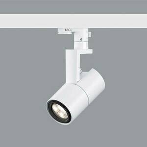 ERCO Parscan 230V radiátor 6W Spot 930 fehér kép