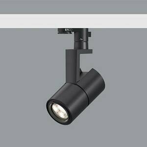 ERCO Parscan 230V radiátor 6W Spot 930 fekete kép
