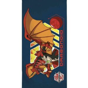 Bakugan (AYM070200) kép