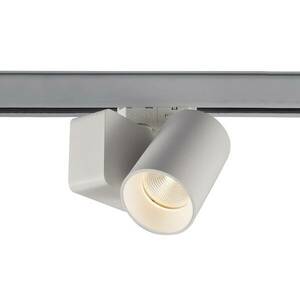 Lindby LED sávos reflektor Linaro/Brinja, fehér, 1 fázisú kép