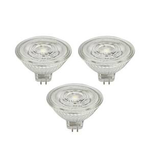 Prios LED reflektor GU5.3 4.3W 345lm 36° világos 830 3 darabos készlet kép