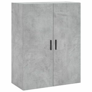 Betonszürke fali szekrény 69, 5x34x90 cm kép