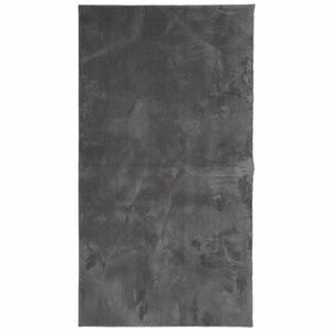 vidaXL HUARTE antracit rövid szálú puha és mosható szőnyeg 60 x 110 cm kép