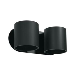 SL.0660 - Fali spotlámpa ORBIS 2xG9/40W/230V fekete SL.0660 kép