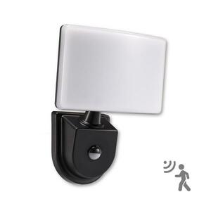 Top Light Marbella C PIR - LED Reflektor érzékelővel MARBELLA LED/15W/230V IP65 Marbella C PIR kép