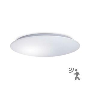 LED fürdőszobai mennyezeti lámpa szenzorral AVESTA LED/28W/230V 4000K IP54 PF-AVR028-40 kép