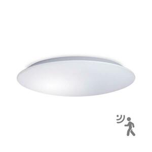 LED fürdőszobai mennyezeti lámpa AVESTA LED/45W/230V 4000K IP54 érzékelővel PF-AVR045-40 kép