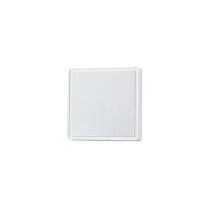 Fabas Luce Fali lámpa OBAN 1xE27/42W 3233-61-102 kép