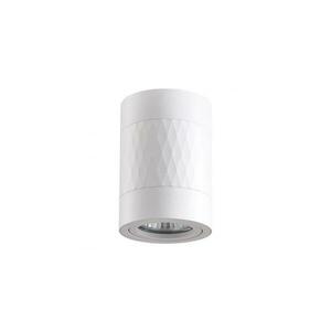 Spotlámpa RUBIN 1xGU10/10W/230V fehér 319821 kép