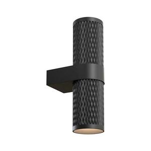 Maytoni C069WL-02B - Fali spotlámpa FOCUS 2xGU10/7W/230V fekete C069WL-02B kép