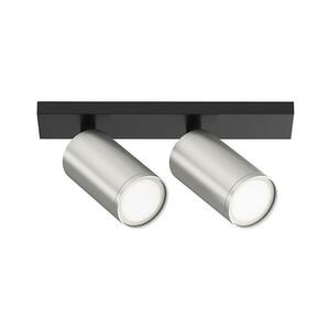 Maytoni C051CL-U-02BS - Spotlámpa FOCUS 2xGU10/10W/230V króm/fekete C051CL-U-02BS kép