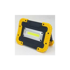 Fulgur 34004 - LED tölthető reflektor power bankkal LED/17W/4400 mAh IPX4 34004 kép