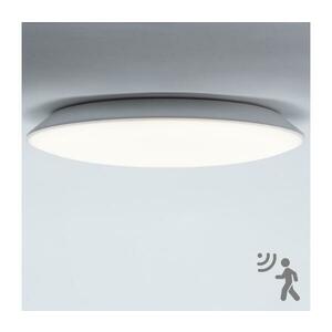 BRILAGI - LED fürdőszobai lámpatest érzékelővel VESTAS LED/18W/230V 3000K IP54 OD-VER018-30 kép