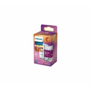 LED Dimmelhető izzó Philips Warm Glow GU10/6, 2W/230V 2200-2700K CRI 90 8718699774097 kép