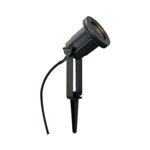 Nordlux - Kültéri spotlámpa SPOTLIGHT 1xGU10/35W/230V IP54 20789903 kép