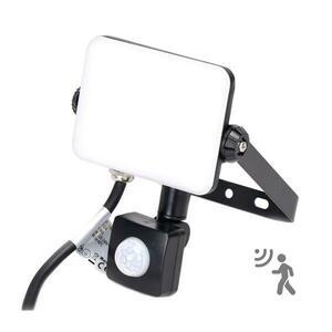 B.V. - LED Reflektor érzékelővel LED/20W/230V 4000K IP65 fekete B10202NQ9 kép