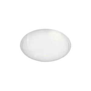 Pótló üveg Rabalux UFO E27 24, 7 cm fehér 9101 kép
