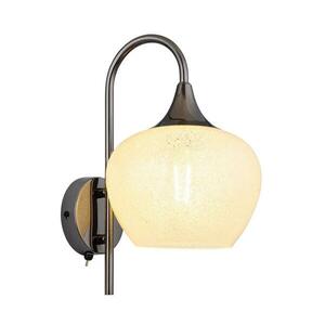 Globo 15548WK - Fali lámpa MAXY 1xE27/40W/230V fehér/antracit 15548WK kép
