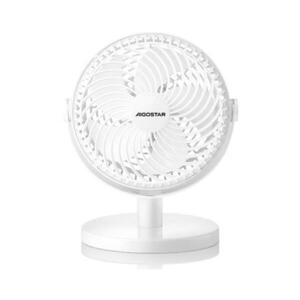 B.V. - Asztali látor 3W/5V fehér B30101LTI kép