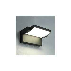 Brilagi - LED Kültéri fali lámpa ANKLE LED/18W/230V 3000K IP65 77967 kép