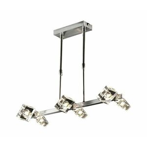 Luxera 1554 - Pótüveg INUA G9 csillárhoz 1553 NS kép