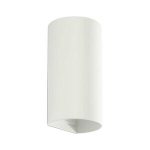 FARO Barcelona FARO 40538 - Fali lámpa SOLE 2xGU10/8W/230V fehér kerek 40538 kép