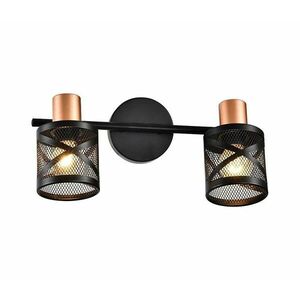 Prezent - Fali spotlámpa ANTARES 2xE14/40W/230V fekete/réz kép