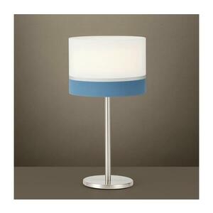 Eglo 39557 - Asztali lámpa SPALTINI 1xE27/60W/230V 39557 kép