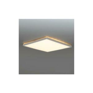 NIVERA LED 12W 230V IP54 fürdőszobai mennyezeti lámpa 22, 5x22, 5 cm fehér 004094 kép