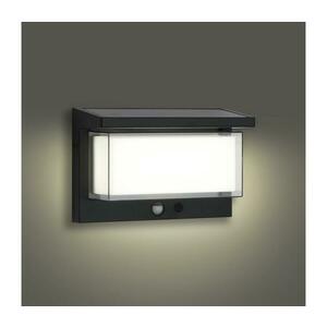 Brilagi - LED napelemes lámpa szenzorral SUN LUME LED/10W/3, 7V 4000mAh IP44 BRI296 kép