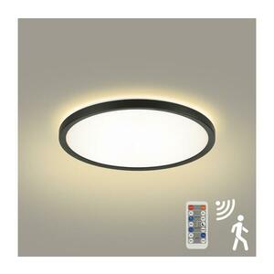 Brilagi-LED ULTRA SLIM állítható lámpa s érzékelővel LED/18W/230V Ø30 cm+DO BRI239 kép