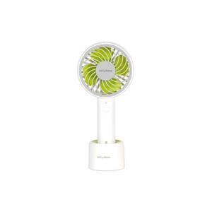 Stylies - Tölthető kézi látor LACERTA 4W/5V 2500 mAh fehér 2454 kép