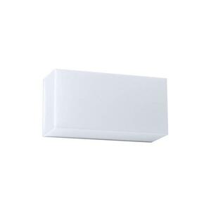 Redo 90325 - LED kültéri lámpatest KODIAK LED/8W/230V 4000K 20 cm IP65 fehér 90325 kép