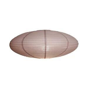 Nordlux - Csillárhoz való búra VILLO E27, átm. 60 cm, rózsaszín 2213253257 kép