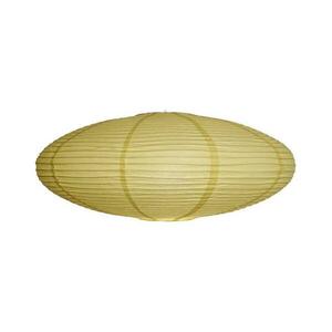 Nordlux - VILLO E27 csillárhoz való búra, átmérő 60 cm, sárga 2213253226 kép